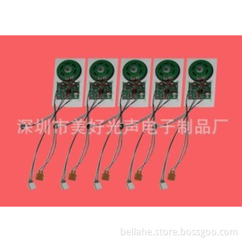 sound chip